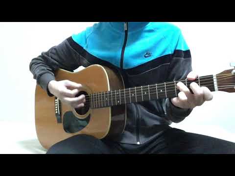 E 〜Solo Acoustic Cover〜 奥田民生 編
