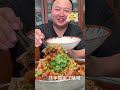 🚨¡NO sigas bajando si tienes hambre!  #food #enbuscadelosmejoresprecios #streetfood  #comidachina 🚨🤤