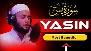 yasin sharif ki tilawat | (Beautiful ) surah yaseen | yasin sharif | yaseen surat | Ahmed rayees |