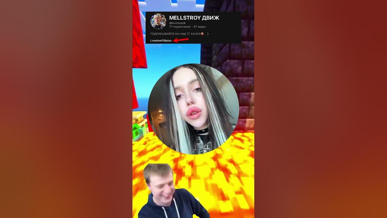 ЛАПА ХАПА ПРО СВОЮ ГУБУ 👄 - YouTube