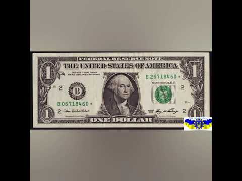 3 января 2021