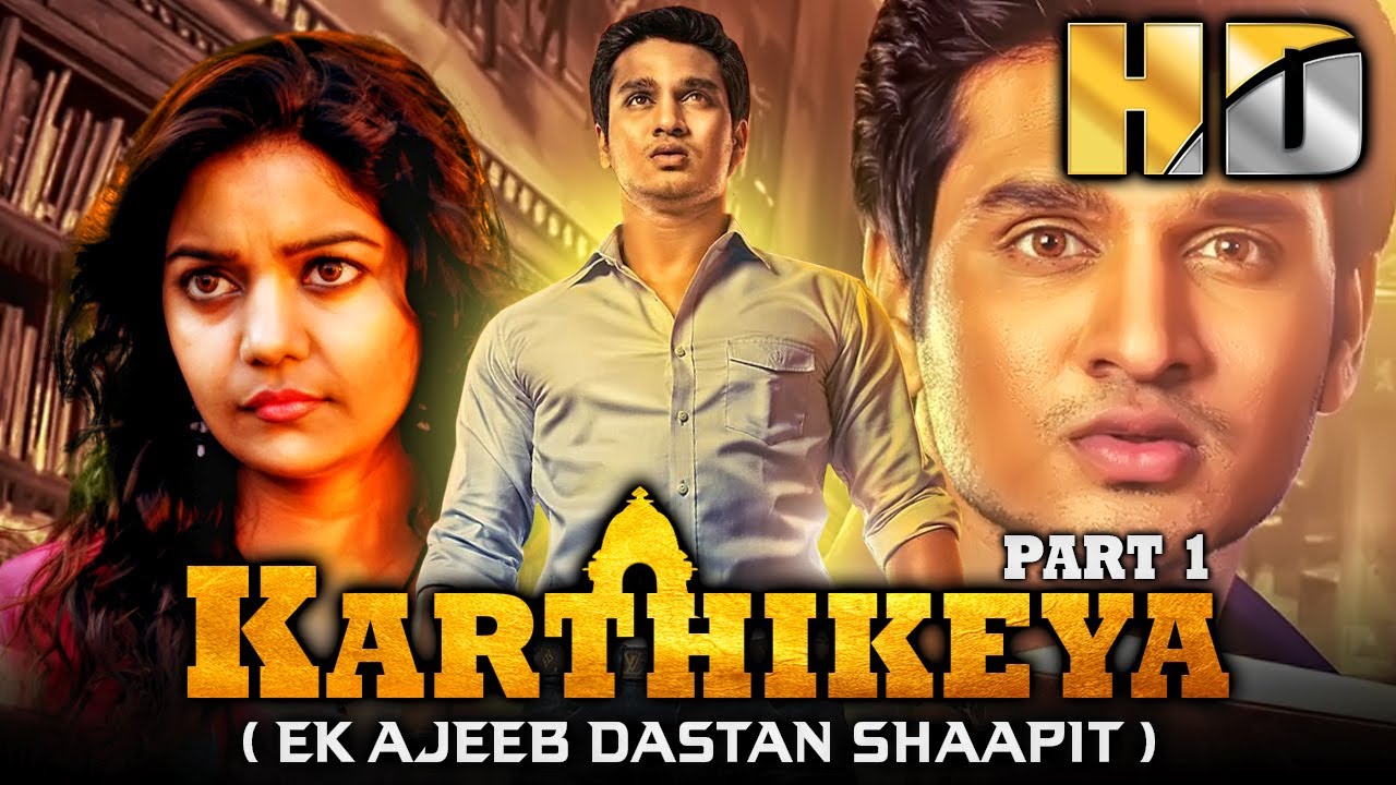 Karthikeya Part 1 (HD) - Janmashtami Special South Blockbuster Movie