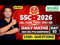 SSC 2026 Maths Practice 🚀 PYQ Asked in CGL CHSL MTS Exams-DAY 3