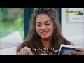 مسلسل الطائر المبكر الحلقة 41 كاملة مترجمة بجودة HD