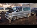 Nissan Elgrand AVWE50 QD32 №057715A