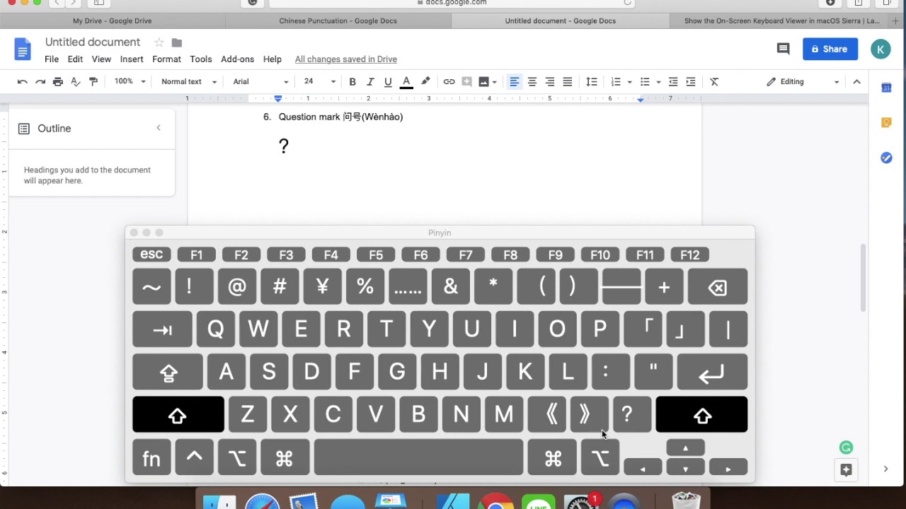 Chinese typing download Chinese typing download