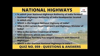 National Highways Quiz| Quiz on National Highways| I Love My India| General Knowledge| Quiz | GK |