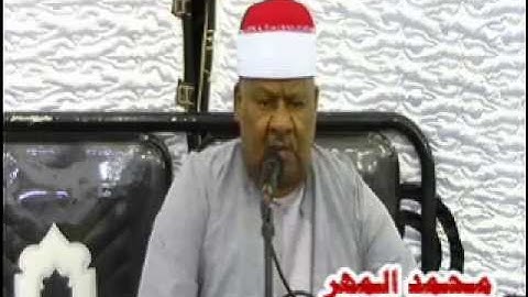 الشيخ محمود أبو الوفا الصعيدي / سورة فاطـــر -- عزبة شمرزه - ديرب نجم 26-6-2016