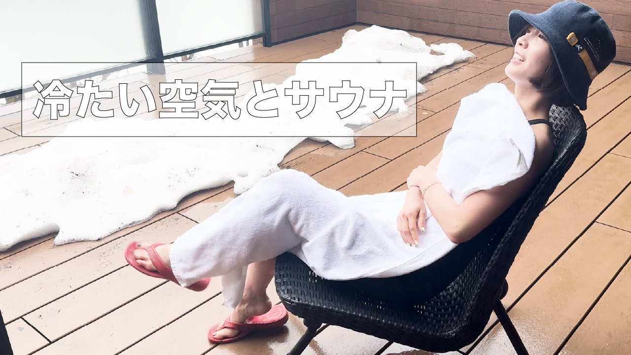 まゆぴよさん専用 どうぶつサウナ まゆぴよさん専用 どうぶつサウナ どうぶつサウナ｜ガシャポン