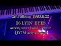 【access 浅倉大介 DTM cover】LYIN' EYES 【シンセ+エフェクター】ver.2024.01.28