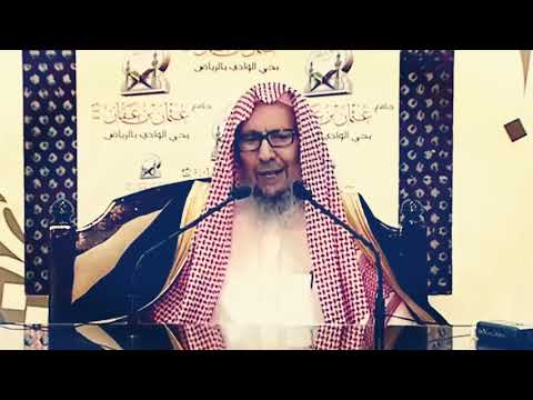 شرح حديث اكلفوا من العمل ما تطيقون الشيخ صالح اللحيدان