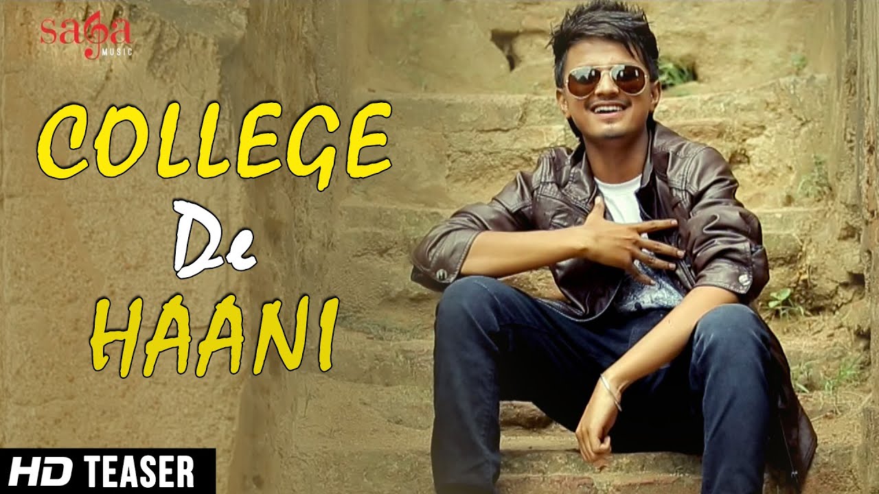 college de haani mp3