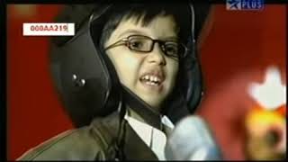 Star Plus Continuity - 2005