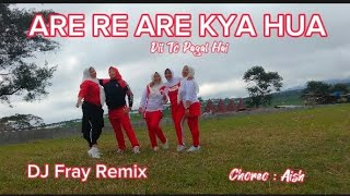 SENAM KREASI ~ ARE RE ARE KYA HUA II DIL TO PAGAL HAI II CONTRA JAGEN LIPS II DJ FRAY REMIX II