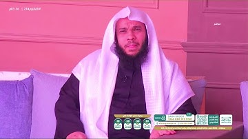 تلاوة عطره - حسن الودعاني | #الأكارم234