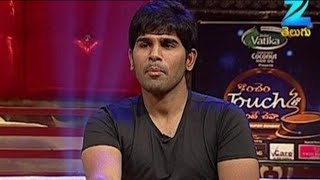 Allu Sirish Comedy Celebrity Talk Show Konchem Touch Lo Unte Chepta Zee Telugu