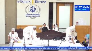 Guru Nanak Sikh Gurdwara Live Stream