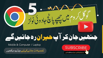 5 Amazing Hidden Tools in Google Chrome You