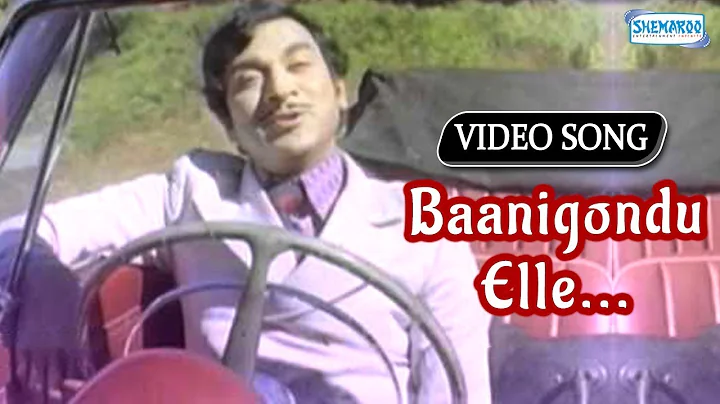 Hit Kannada Songs - Baanigondu Elle From Beladinga...