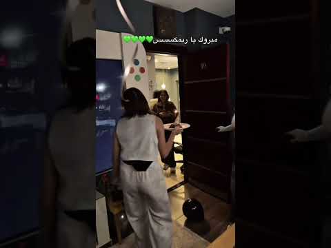 مبرووووووووك السعودية الامارات الكويت الاردن قطر البحرين 