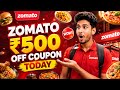 💥🍔 Zomato Coupon Code Today 2026 | Unlock ₹500 OFF, Free Delivery & Hidden Food Deals