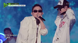 [Prod. BIG Naughty(빅나티)] 릴러말즈(Leellamarz) - 여름 밤에 쓴 노래 [Listen-Up(리슨 업)] | KBS 220806 방송