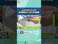 台幣匯率波動