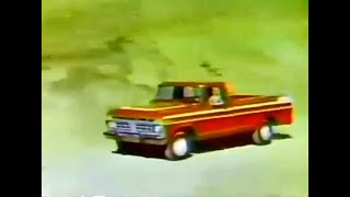 Ford Explorer Pickup 'Limited Edition' Commercial (1977)