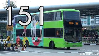 [SBST] (Retired) SBS7333U on Service 151 - Volvo B9TL CDGE