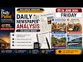 The Mains Pillar | The Assam Tribune Newspaper Analysis | 26 June, 2026 | APSC Mains
