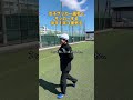 女子サッカー選手とサッカーする中学1年3軍男子#中学生 #あるある #高校生 #学校 #サッカー#サッカー部