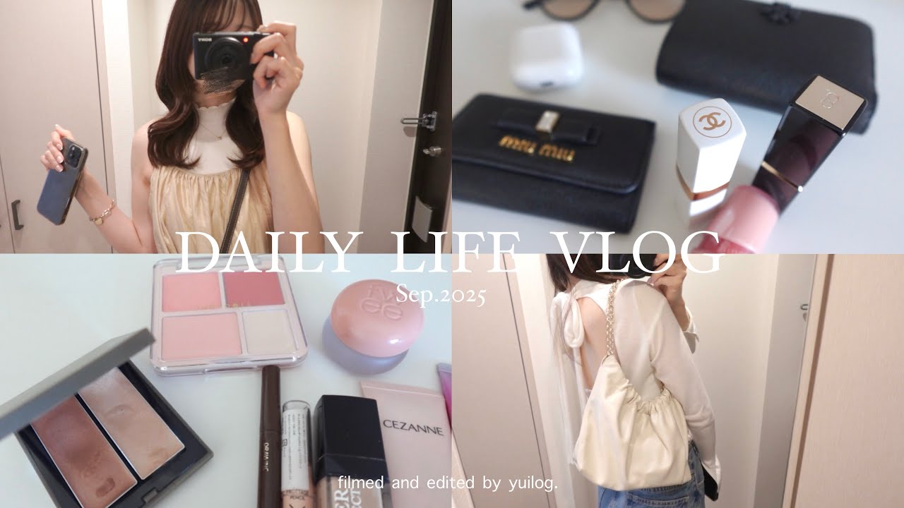 vlog｜一人暮らし社会人の休日ブイログ🥯ショッピング(ZARA,H&M,GU),秋服,ミスド,newネイル,自炊🪞