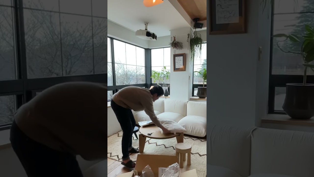 お取り寄せ】Ferm Living (ファームリビング) Lay Cushion (レイ