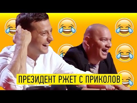 Реально все крутые и каждый разрывает зал - Подборка РЖАЧНЫХ Приколов до слез!