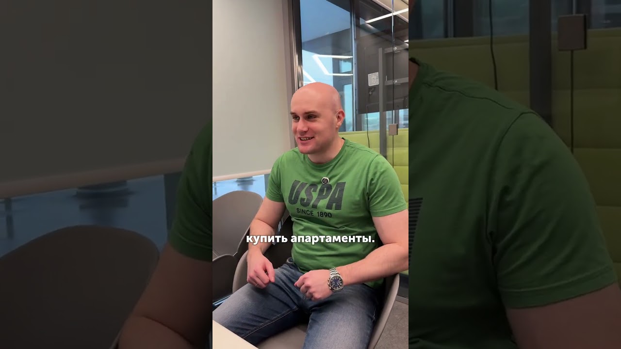 Пробы на роль