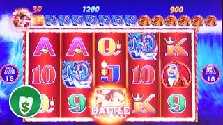 The Third Prince slot machine, a last minute bonus battle screenshot 5