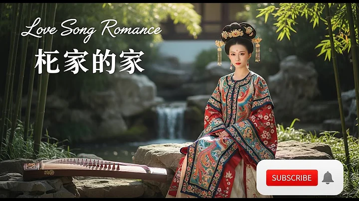 Enchanting Chinese Songs to Warm Your Heart | 温馨动人的中文歌曲