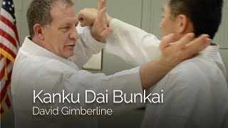 Kanku Dai Bunkai / Oyo