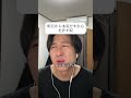 実はこっちの方が器が大きそう #キミに100パーセント #きゃりーぱみゅぱみゅ