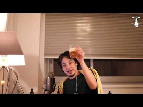 【ひろゆき】永い間、髪を切らないと、髪が長くなる。ANOSTEKÉ IPAを呑みながら。2021/03/09 M06