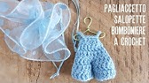 Uncinetto Bomboniera Carrozzina How To Do Baby Carriage Youtube