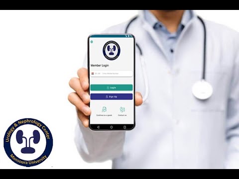 فيديو لتوضيح الحجز الالكترونى لعيادات مركزأمراض الكلى والمسالك البولية