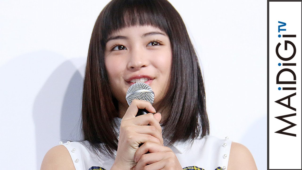 広瀬すず Pepperからのプロポーズに ドキドキ Pepper 法人活用記者説明会2 Suzu Hirose Press Conference Youtube 広瀬すず Pepperからのプロポーズに ドキドキ Pepper 法人活用記者説明会2 Suzu Hirose Press Conference Youtube