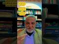 قولوا للصديق خير ربك فى ايديه السلطان مهما ان كان الأمر خطير تحت جناح الرب أمان باعت حالا تلغراف 