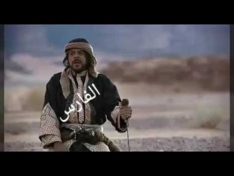 موسيقى حنايا الغيث