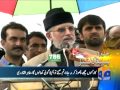 Headlines-21 2014-2000