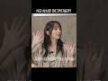 화장실 창문을 보는 N thumbnail