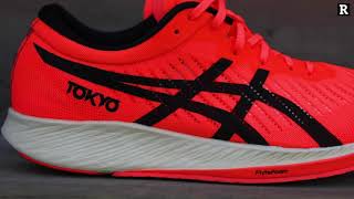 asics jan frodeno