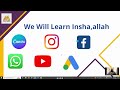 Free Digital Marketing Course