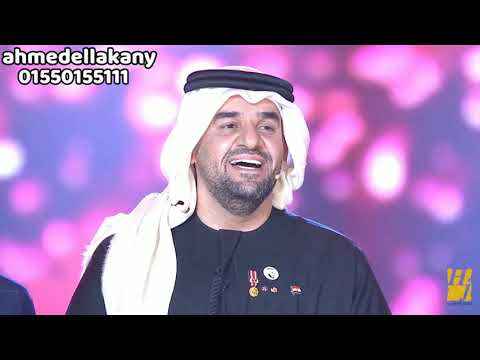 حالات واتس بطل الحكايه حسين الجسمي